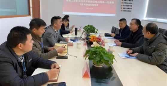 成都工業(yè)職業(yè)技術學院劉呂高副校長一行領導蒞臨卡德調